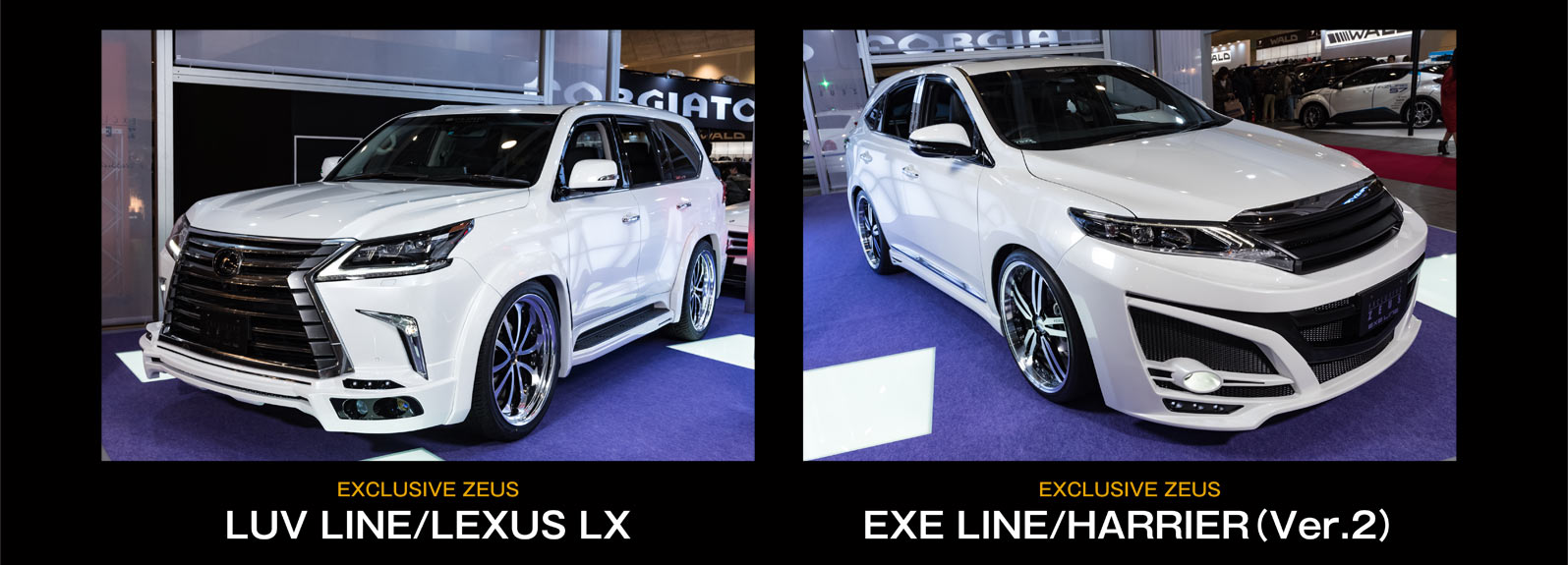 LUV LINE/LEXUS LX  EXE LINE/HARRIER(Ver.2)