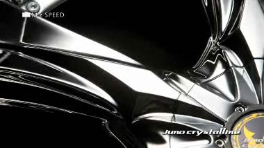 juno crystalline Image Movie