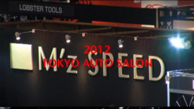 TOKYO AUTO SAKON 2012