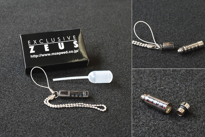 ROLL-ON ATOMIZER STRAP