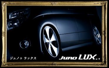 juno LUX