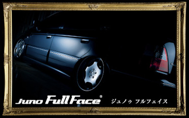 juno FullFace