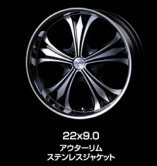 M'z SPEED | Wheel | Juno Dejavu ジュノゥ デジャヴュ