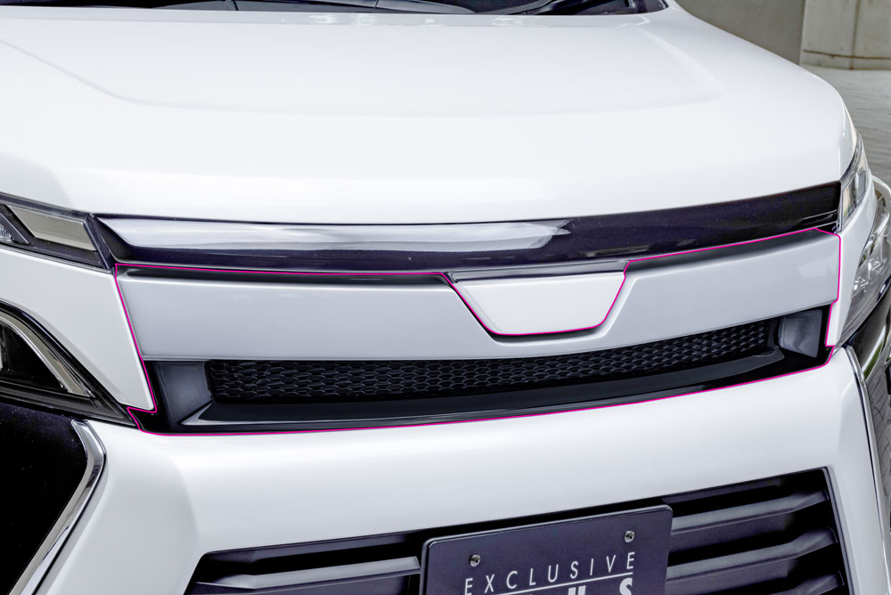 Front Grille
