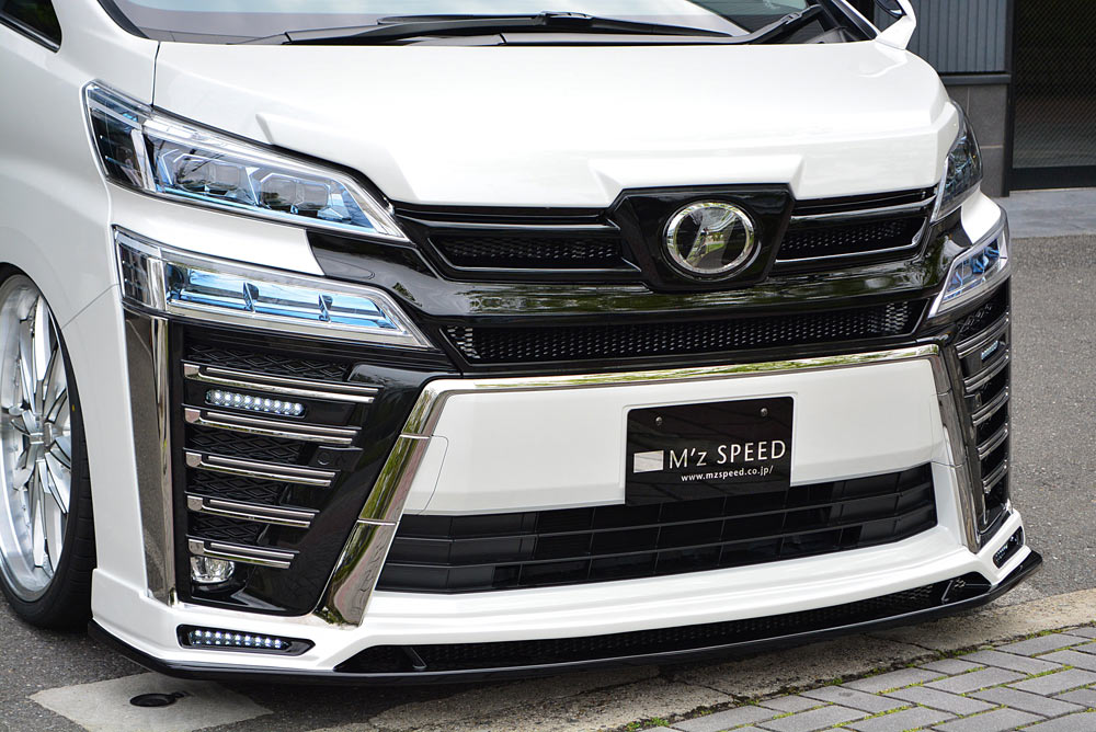 Front Half Spoiler