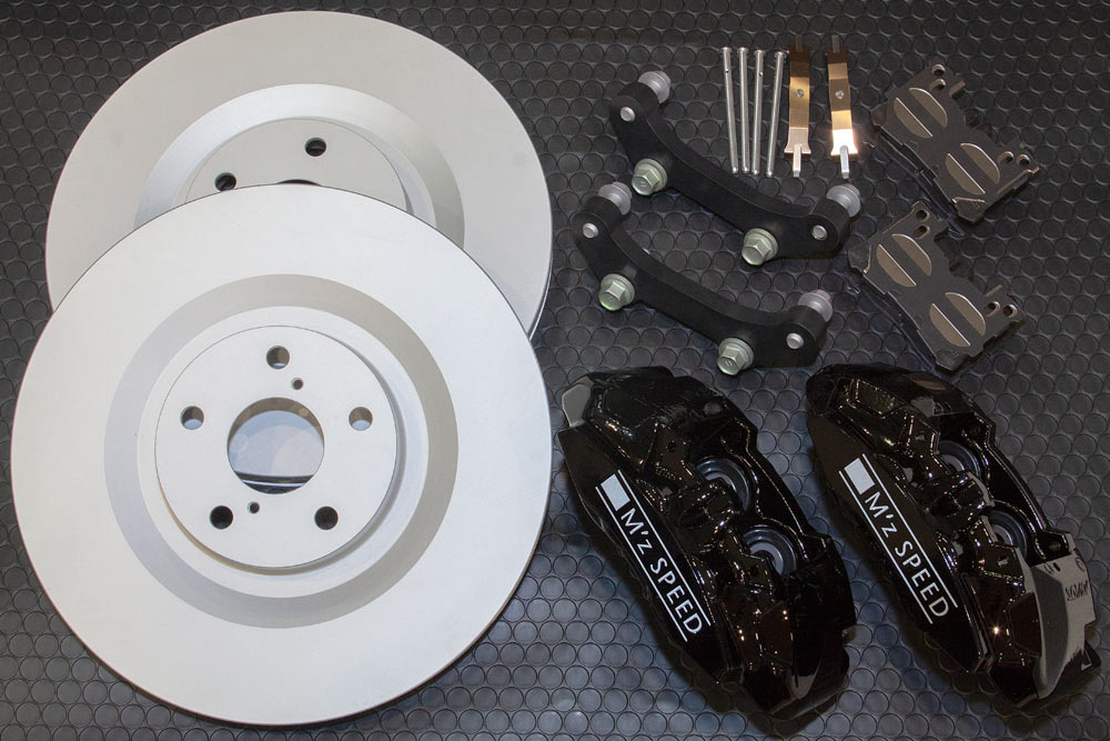 Front φ356 4POT Brake Kit