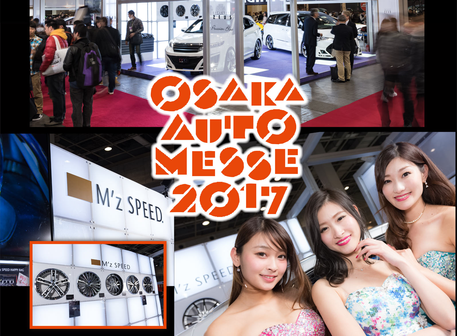 OSAKA AUTO MESSE 2017