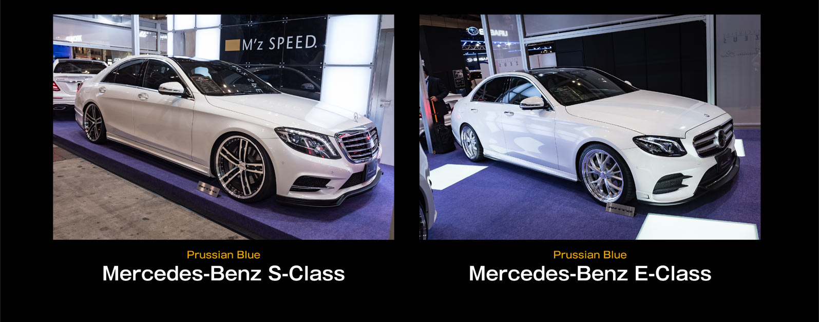 Mercedes-Benz S-Class / Mercedes-Benz E-Class 