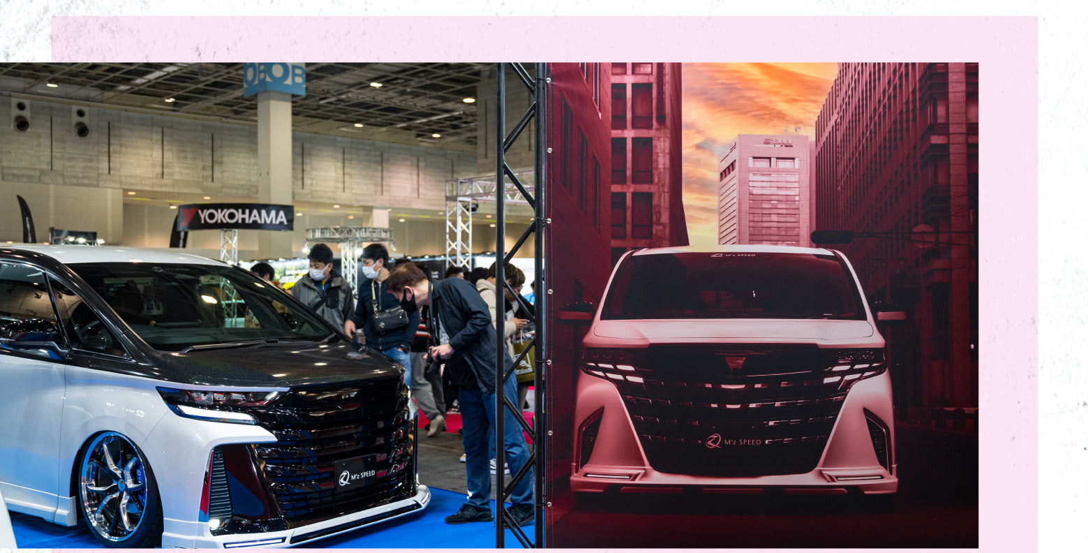 Alphard & Vellfire Image