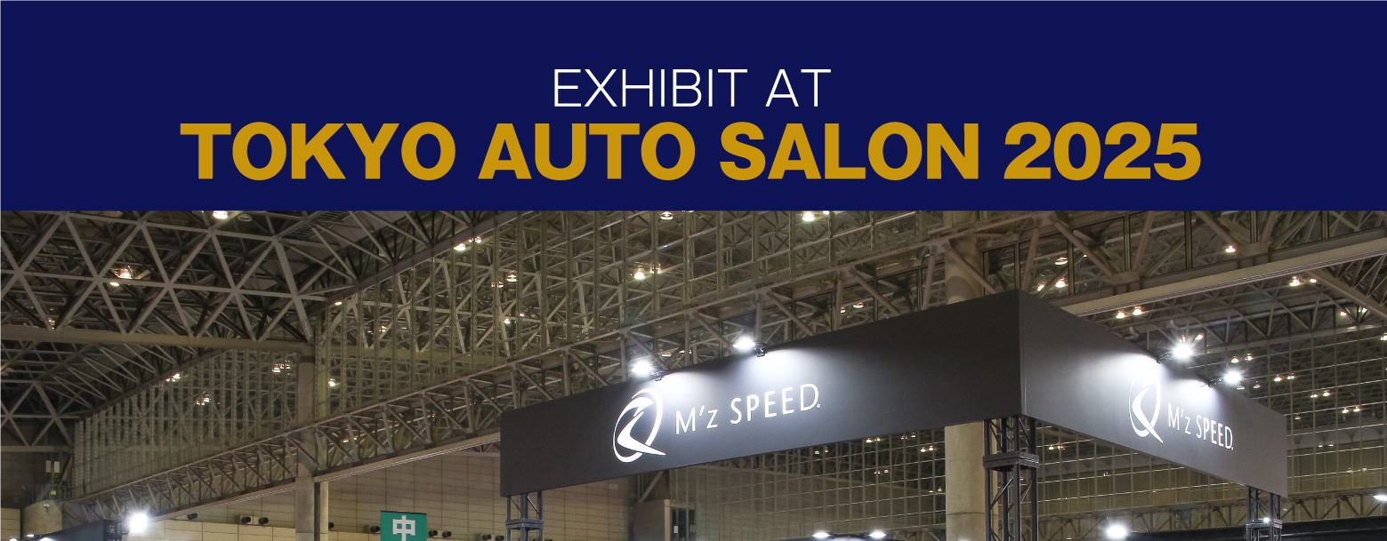 EXHIBIT AT TOKYO AUTO SALON 2025
