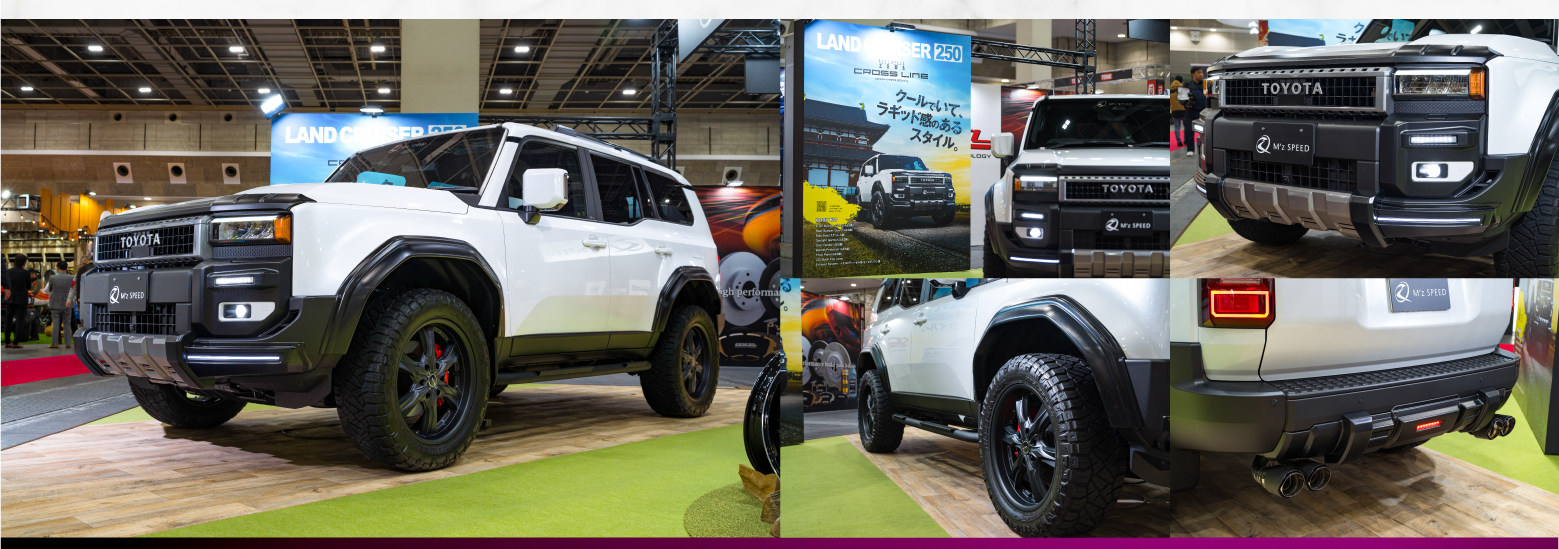 LAND CRUISER 250 EXHIBIT Image