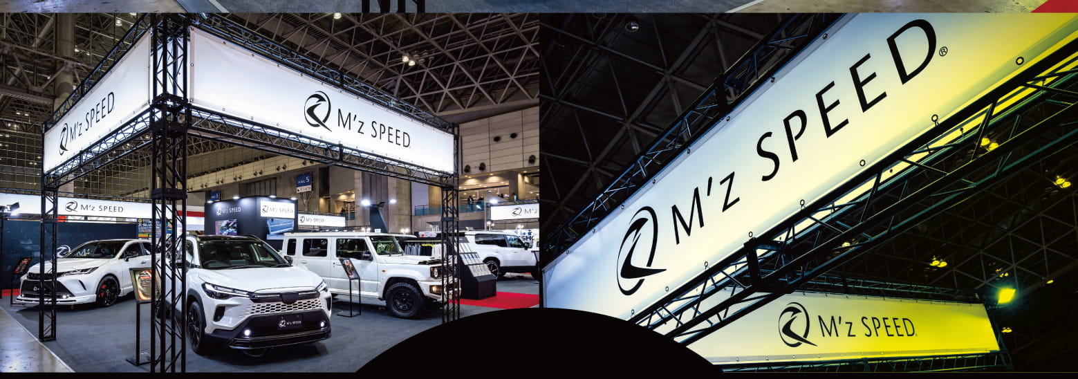 Corolla Cross and Jimny Nomade images