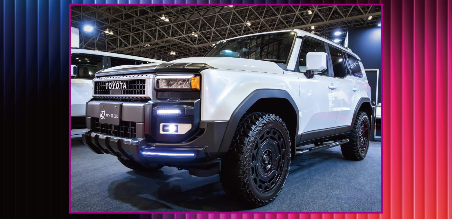 Land Cruiser 250 image