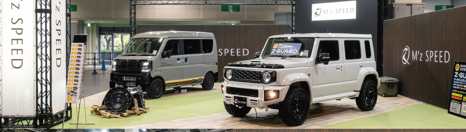 Every and Jimny Nomade image