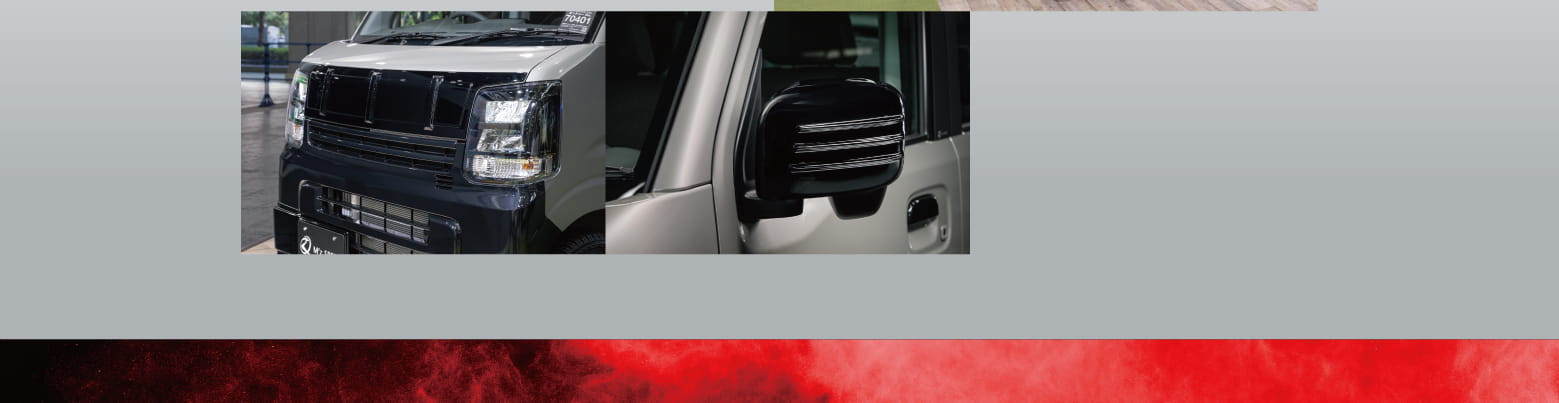 Every Body Kit Parts Image