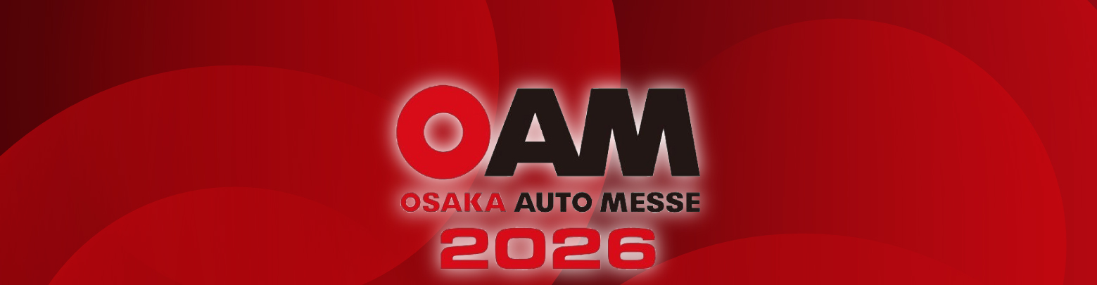 OSAKA AUTO MESSE 2026