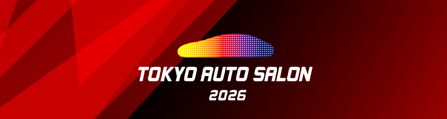 TOKYO AUTO SALON 2026