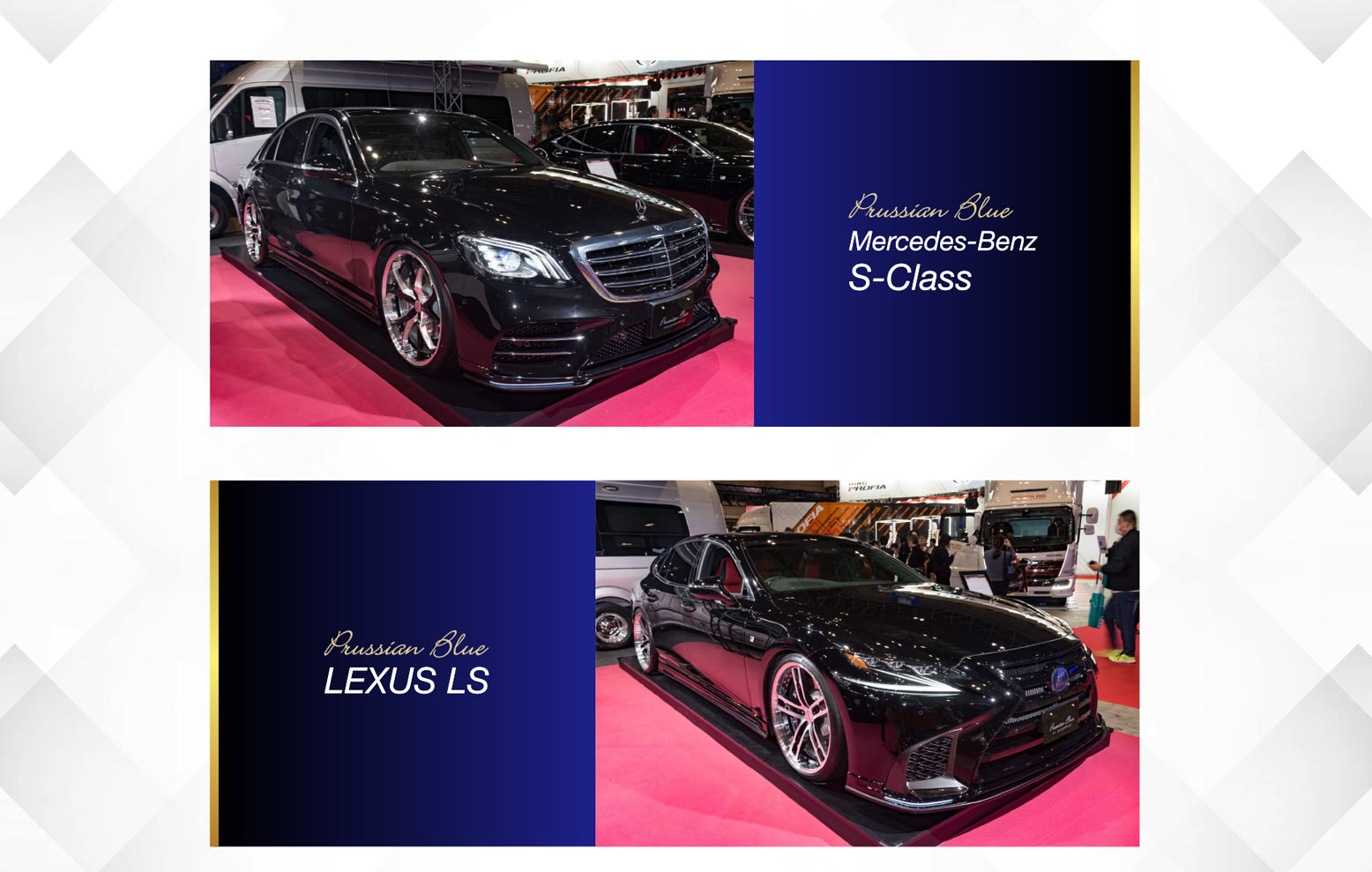 Mercedes-Benz S-Class LEXUS LS