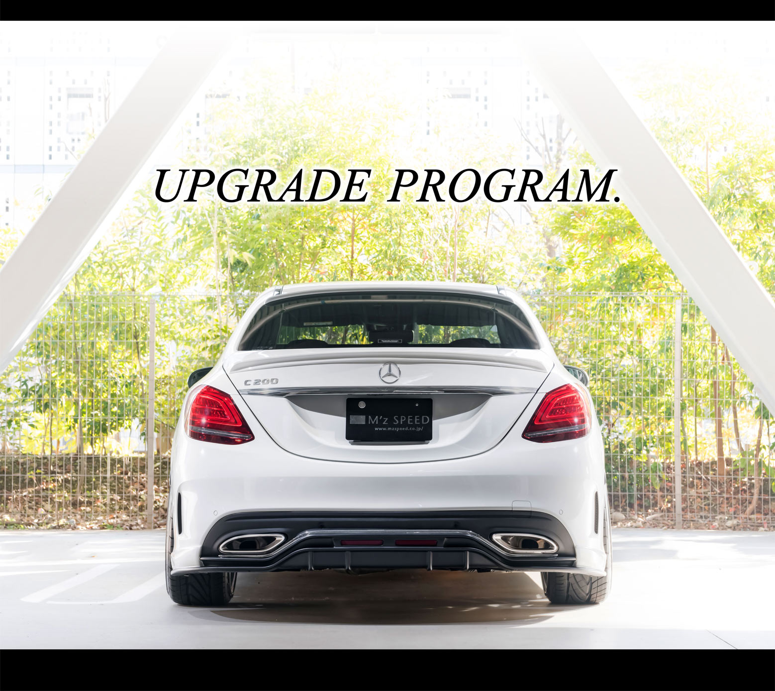 UPGRADE PROGRAM.