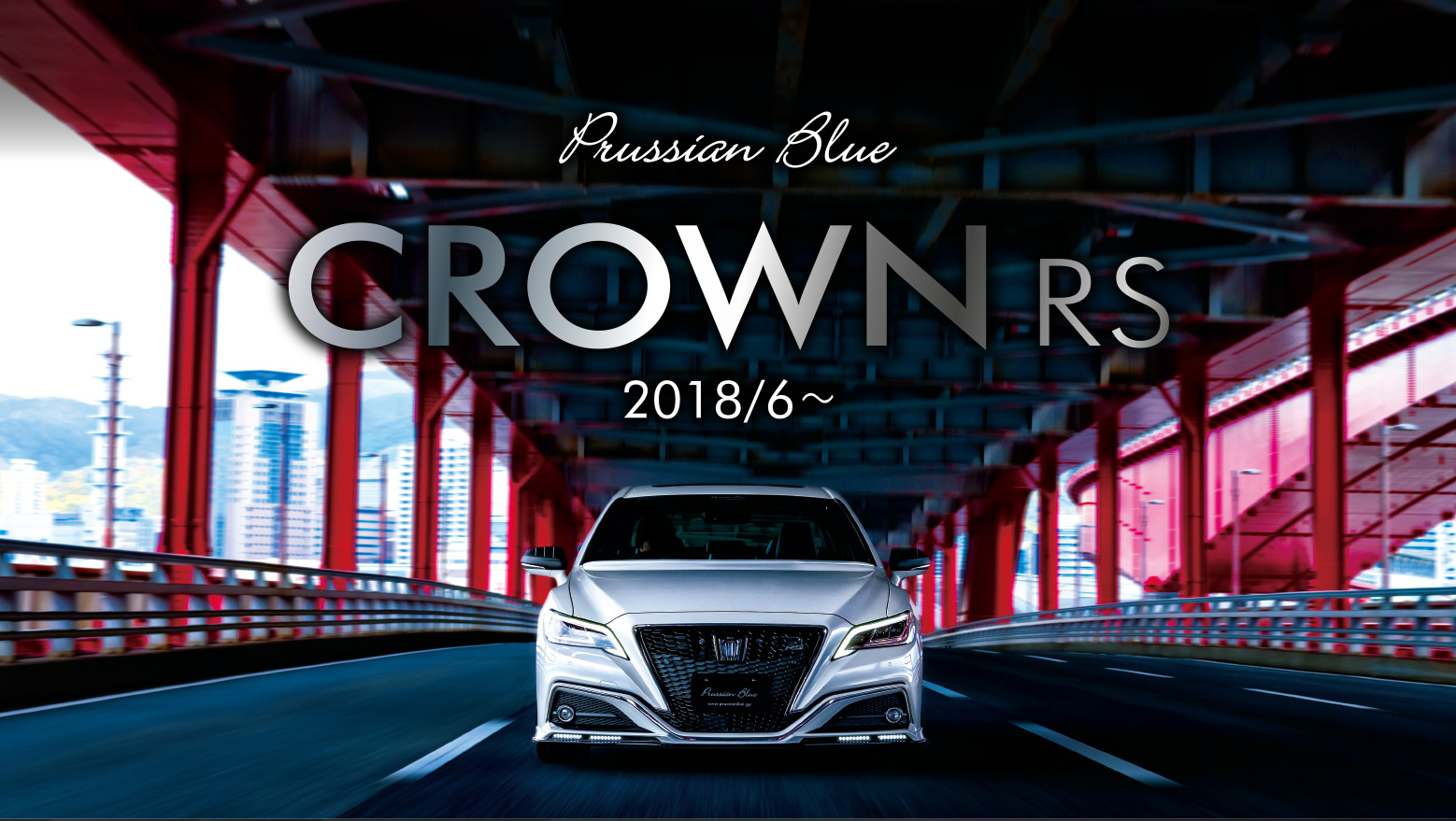 CROWN RS Prussian Blue