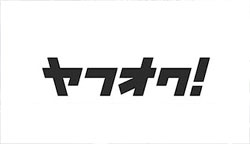 ヤフオク！ ロゴ