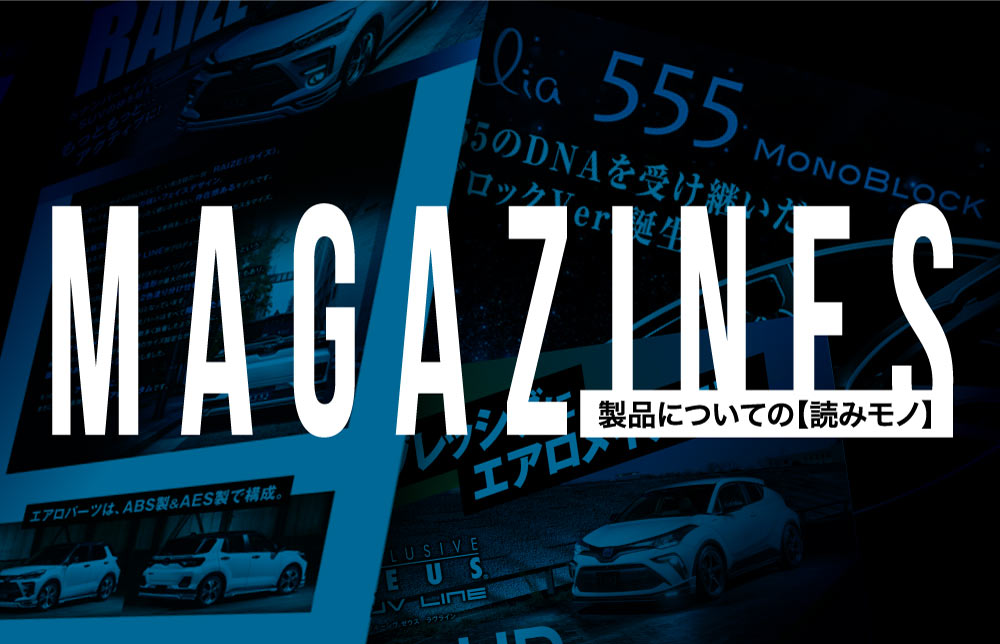 MAGAZINES