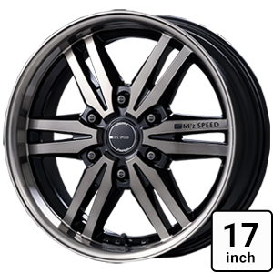 juno 859 MonoBlock 17inch