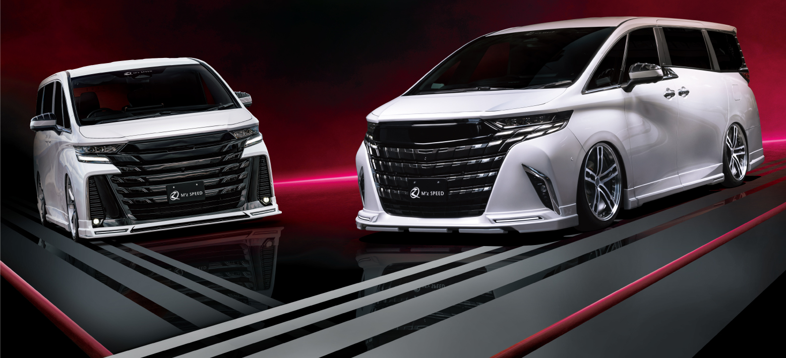 ALPHARD and VELLFIRE image