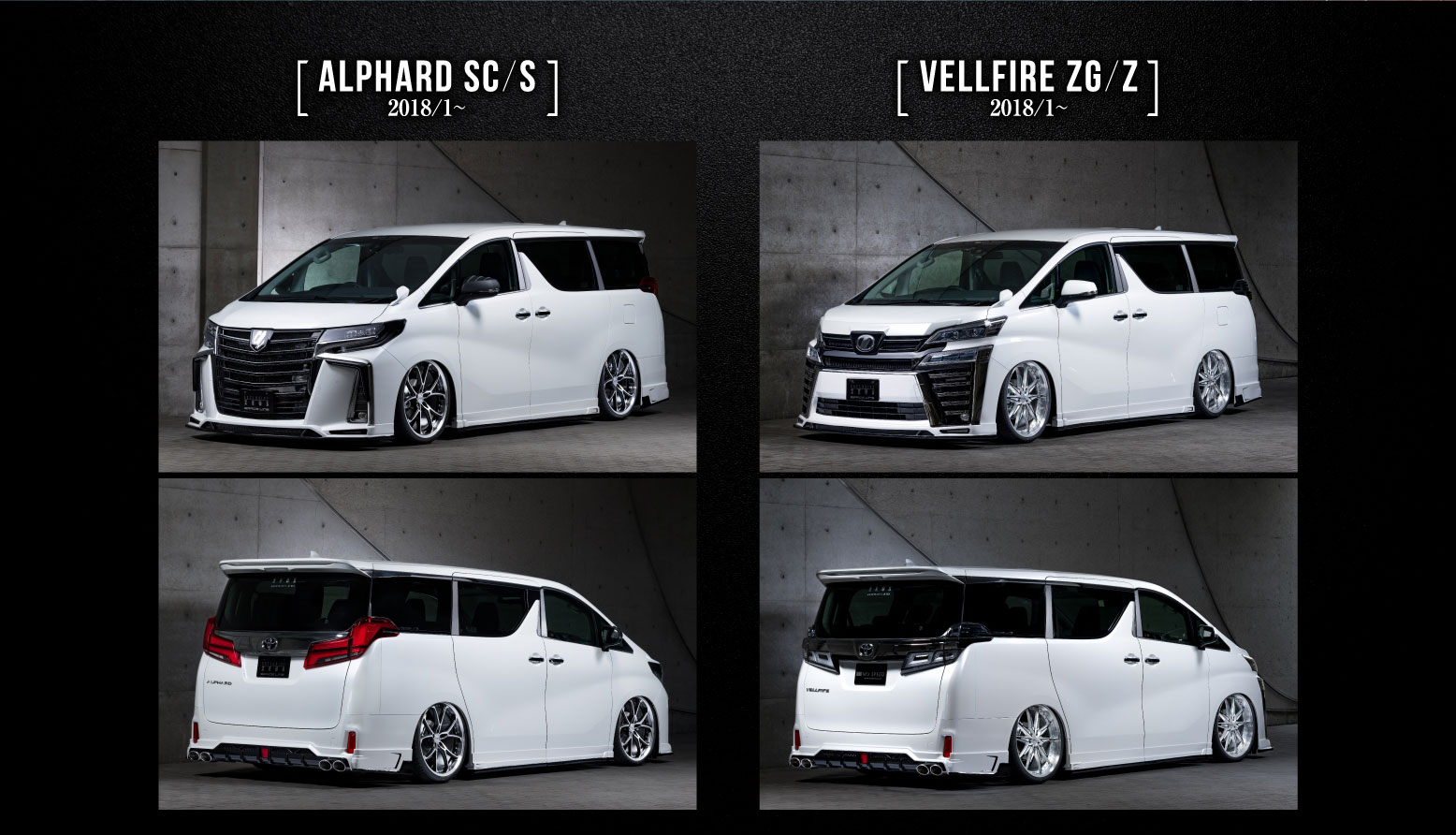 M'z SPEED | M'z SPEED MAGAZINES | ALPHARD SC/S &