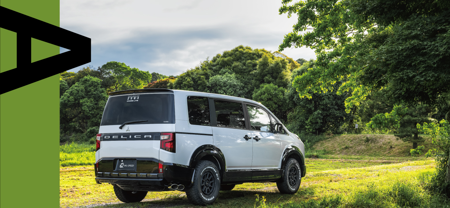 DELICA D:5 Right Rear Image