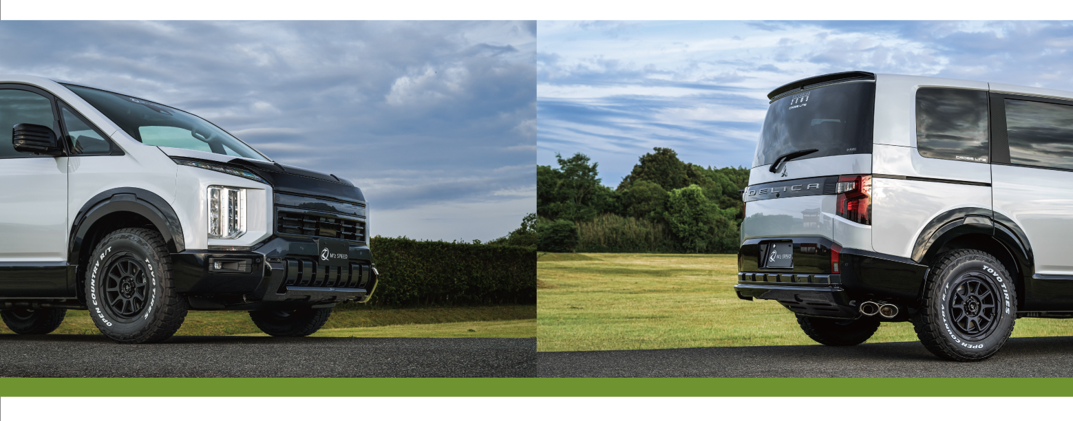 DELICA D:5 Right Side Image