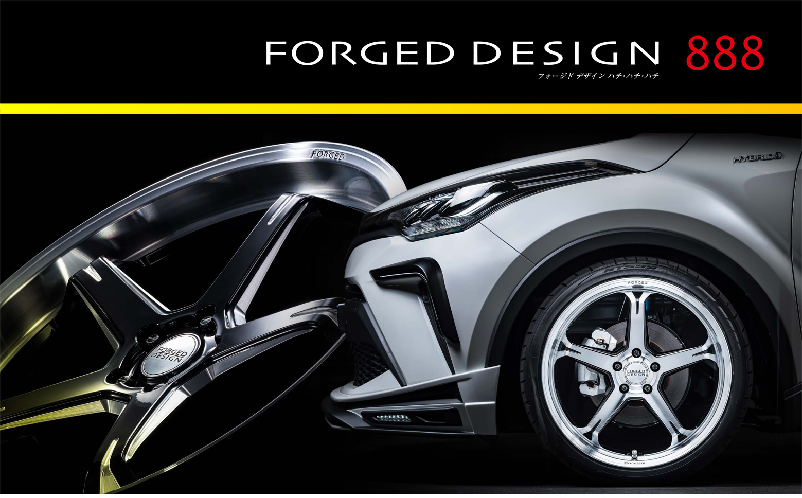 FORGED DESIGN 888 フォージド デザイン ハチ・ハチ・ハチ