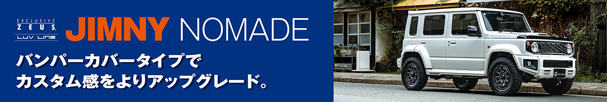 JIMNY NOMADE