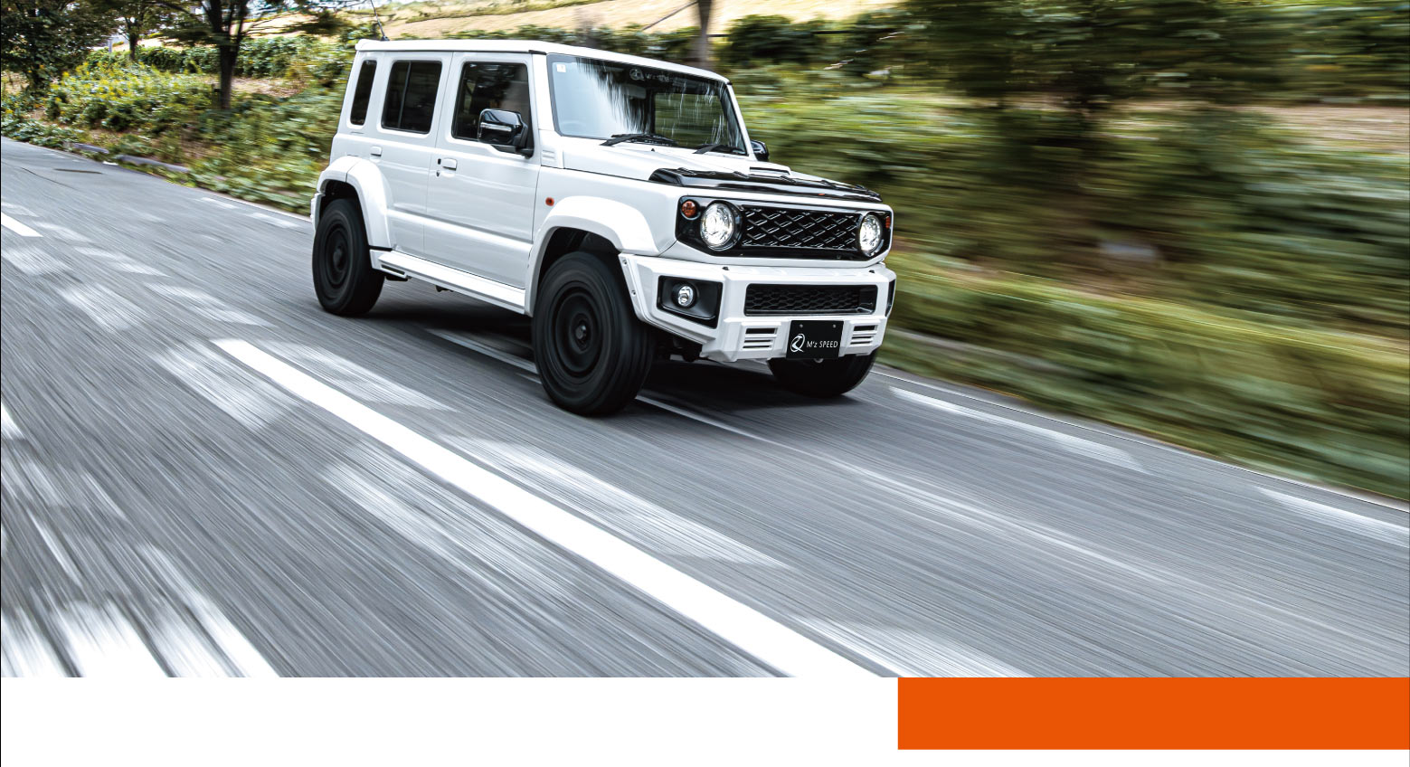 JIMNY NOMADE FRONT LEFT SIDE IMAGE