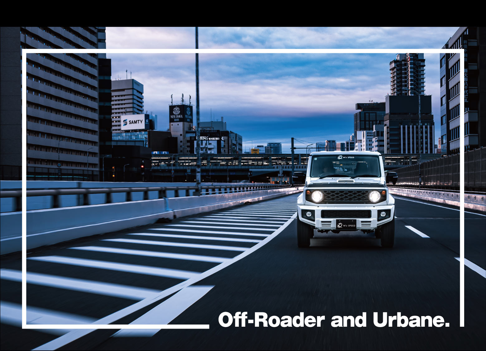 Off-Roader and Urbane.