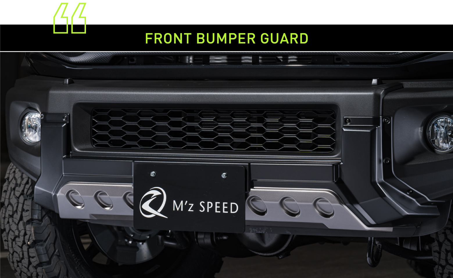 FRONT BUMPER GUARD