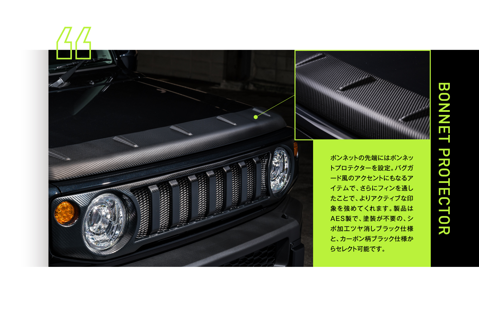 M'z SPEED   M'z SPEED MAGAZINES   SUZUKI JIMNY SIERRA