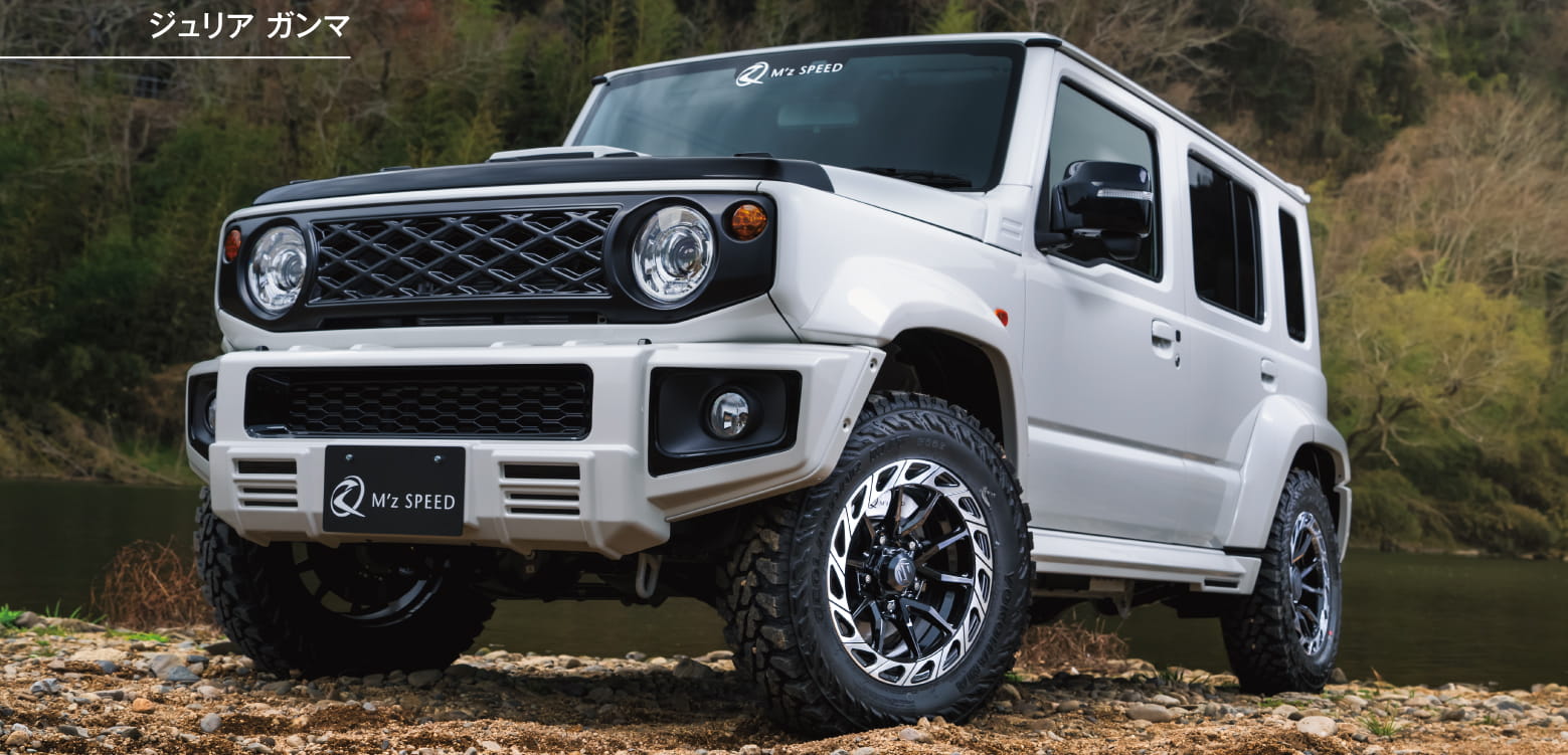 ジュリア ガンマ / Jimny NOMADE image