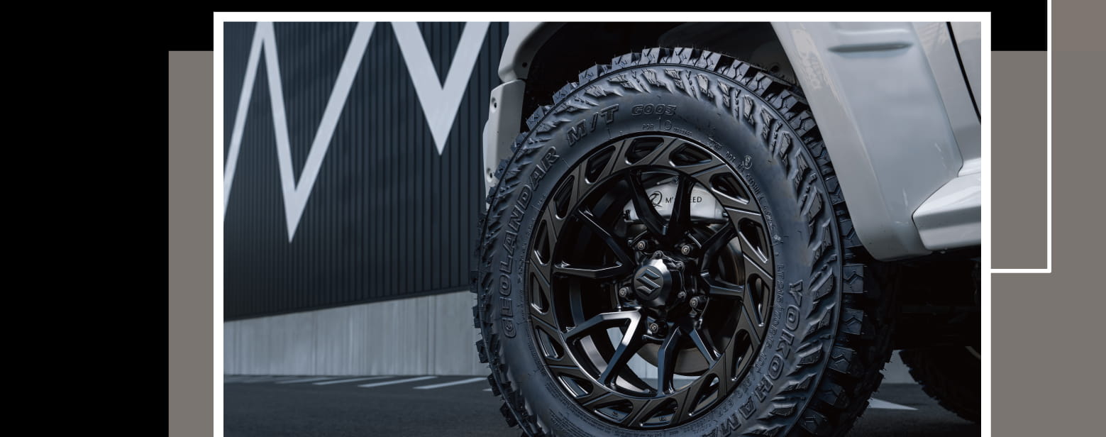 Julia Gan-ma MAT BLACK image