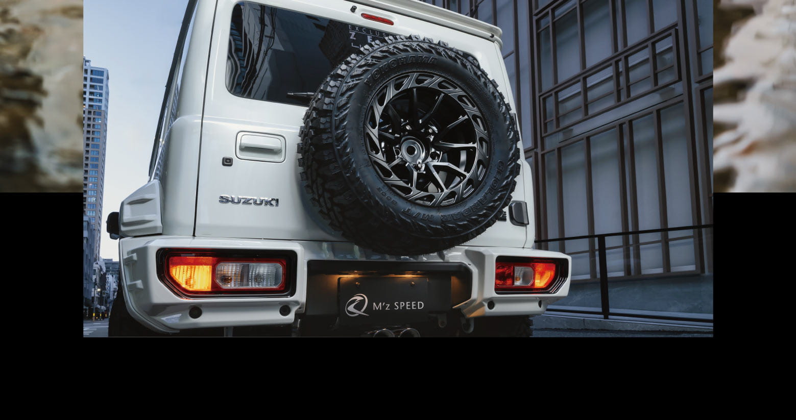 Julia Gan-ma MAT BLACK image