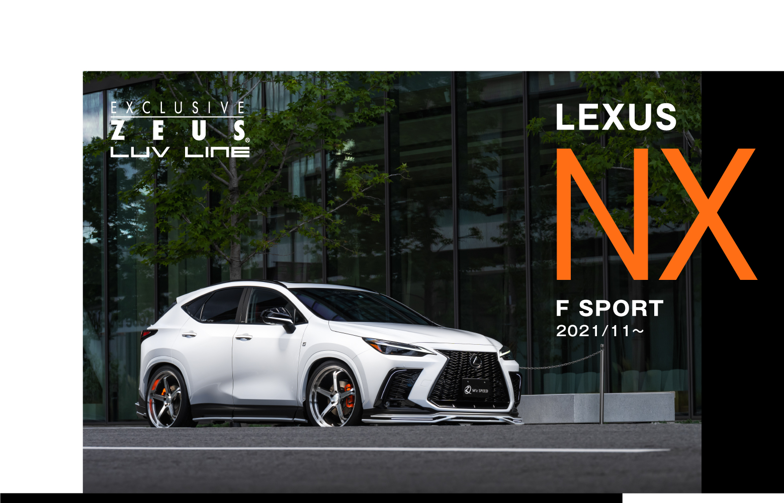 M'z SPEED   M'z SPEED MAGAZINES   LEXUS NX F SPORT