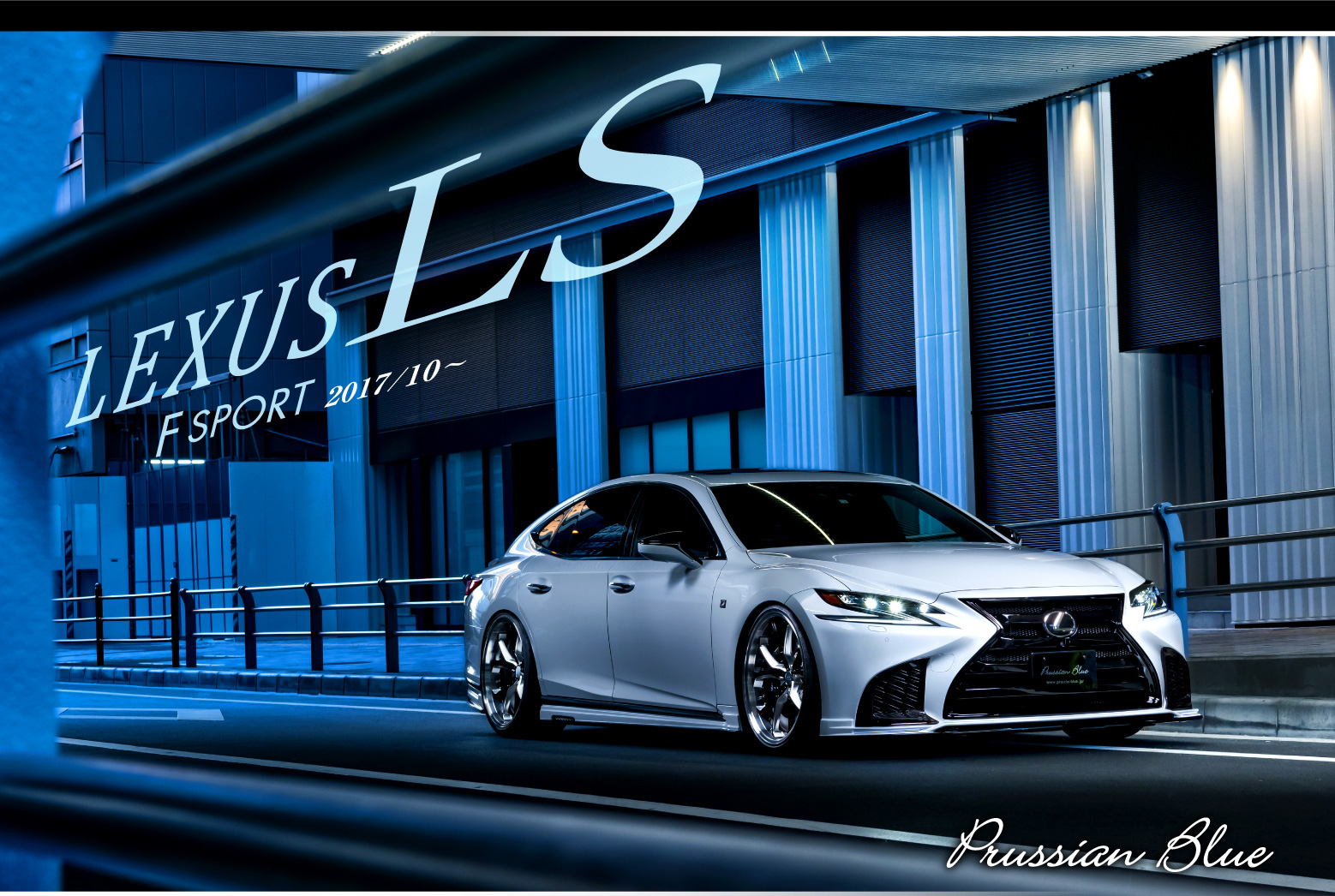 LEXUS L F SPORT Prussian Blue