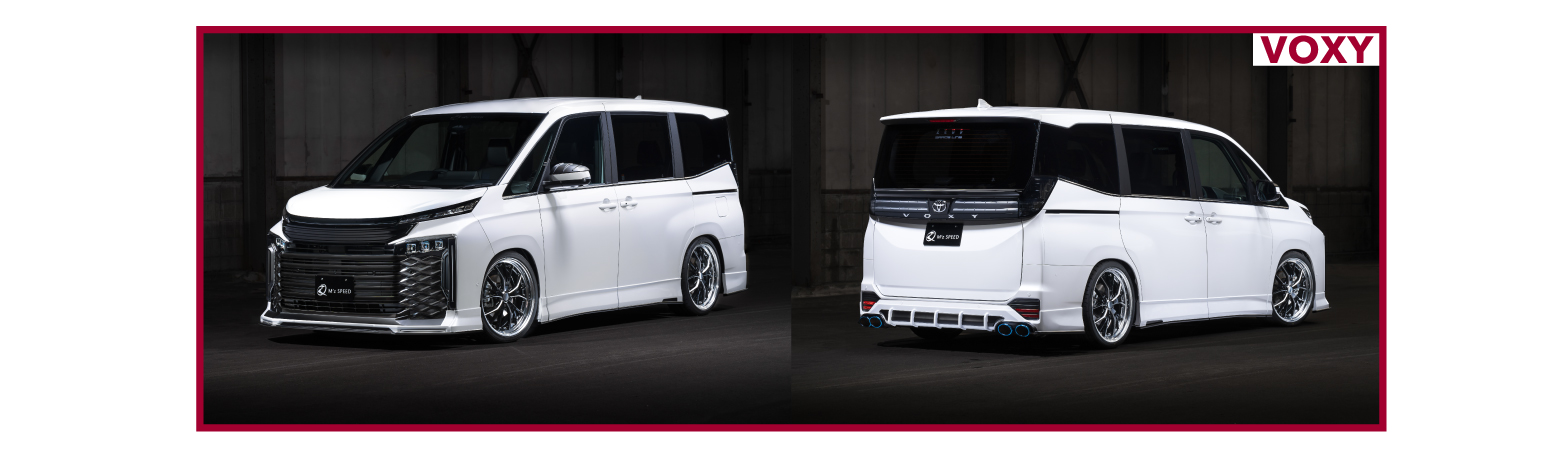 M'z SPEED   M'z SPEED MAGAZINES   TOYOTA NOAH / VOXY