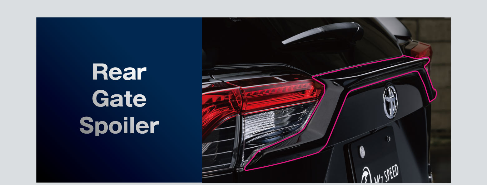 Rear Gate Spoiler