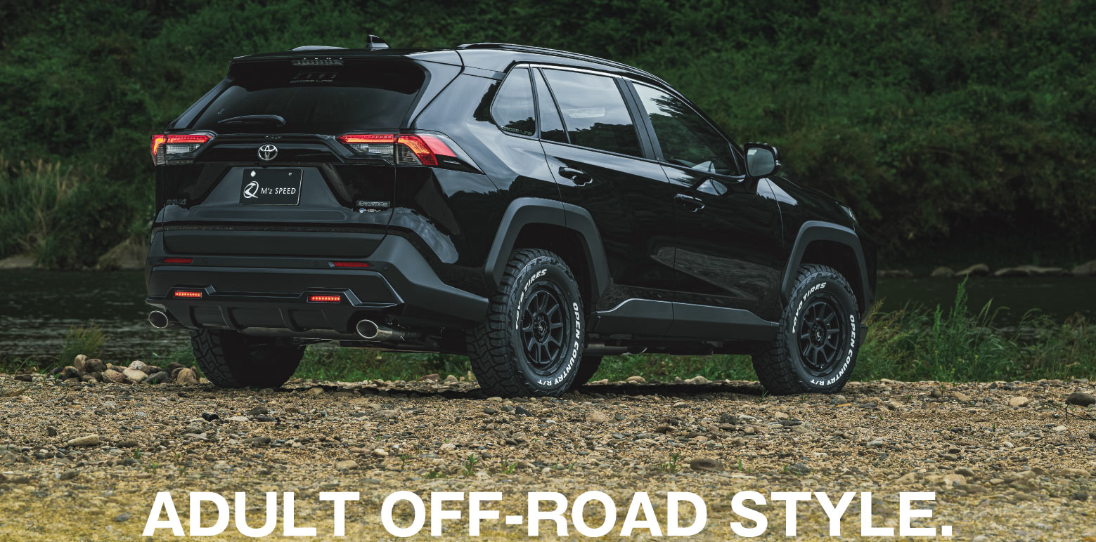 ADULT OFF-ROAD STYLE.
