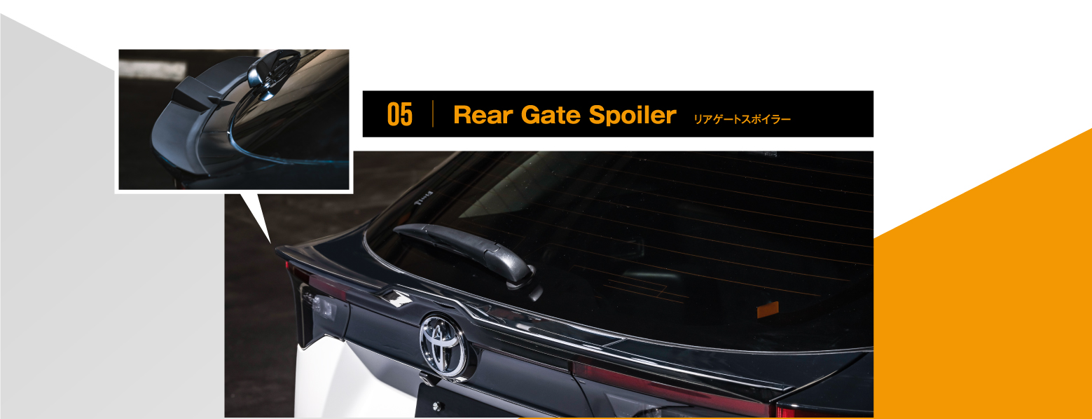 05|Rear Gate Spoiler リアゲートスポイラー