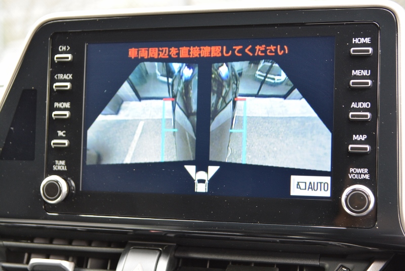 トヨタ:C-HR※車両販売は終了致しました※