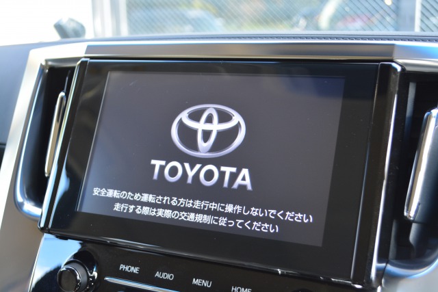 トヨタ:アルファード(ノーマルボディ)※車両販売は終了致しました※