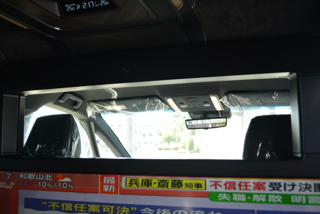 レクサス:LM