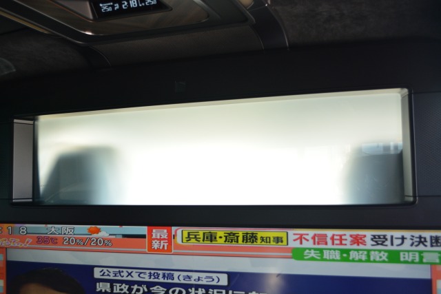 レクサス:LM